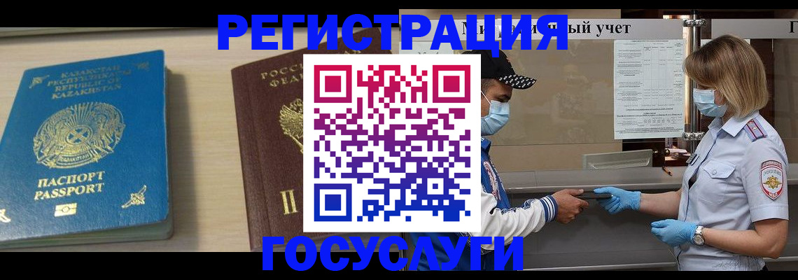найти адрес прописки в Туле