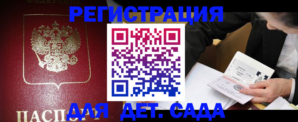 форма 3 в Туле