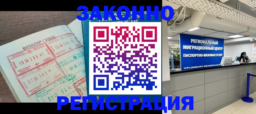 форма 3 в Туле